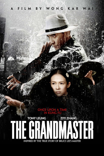 ดูหนังออนไลน์ฟรี The Grandmaster (2013)