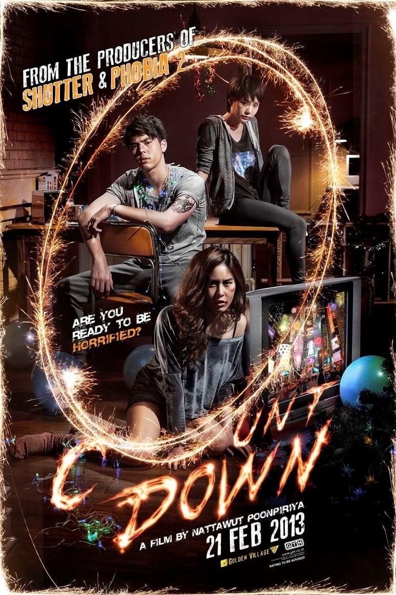 ดูหนังออนไลน์ฟรี Countdown (2012)