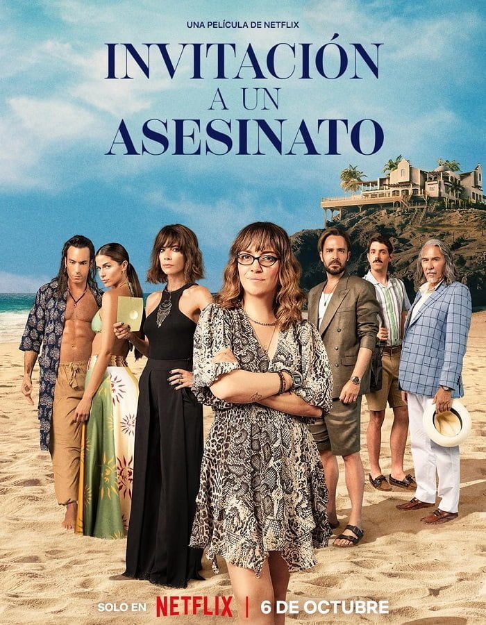 ดูหนังออนไลน์ฟรี A Deadly Invitation (2023)