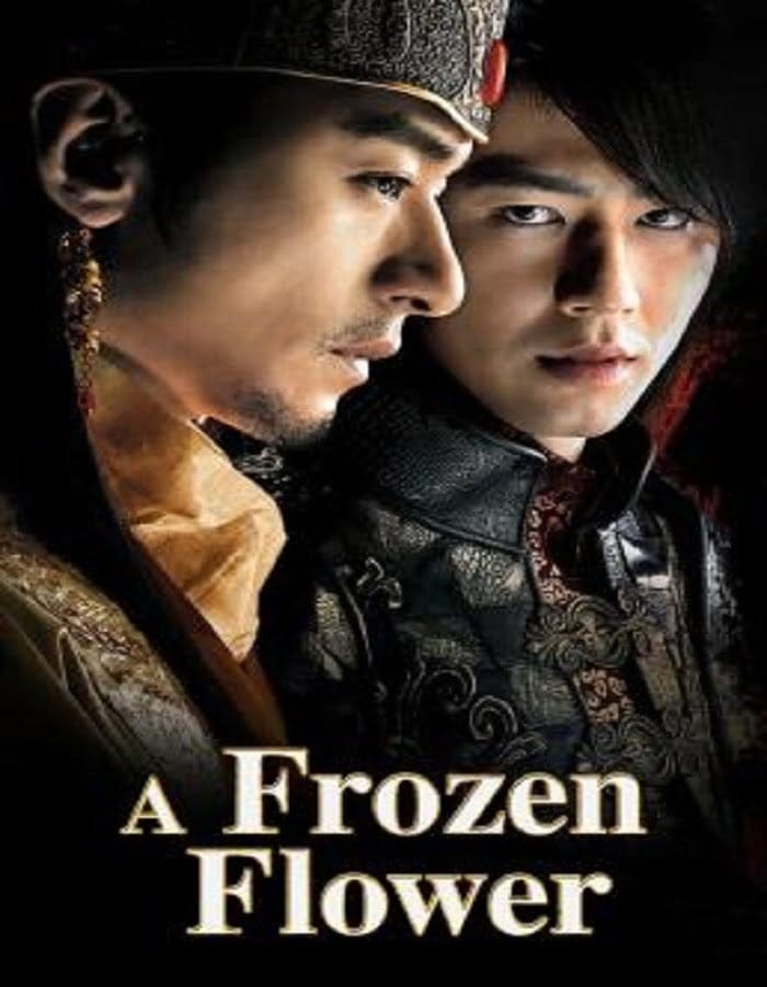 ดูหนังออนไลน์ฟรี A Frozen Flower (2008)