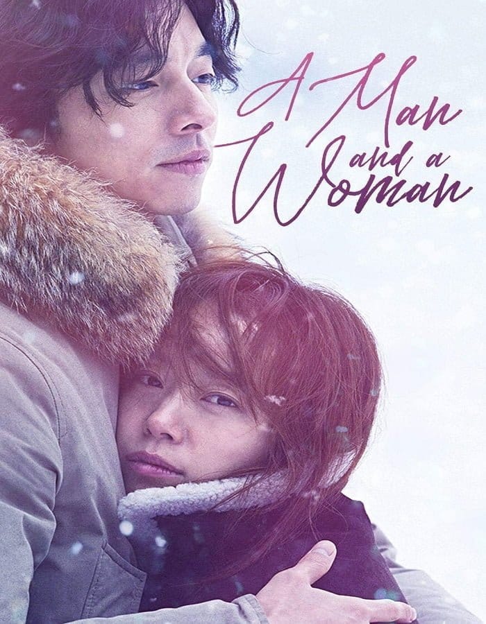 ดูหนังออนไลน์ฟรี A Man and a Woman (2016)