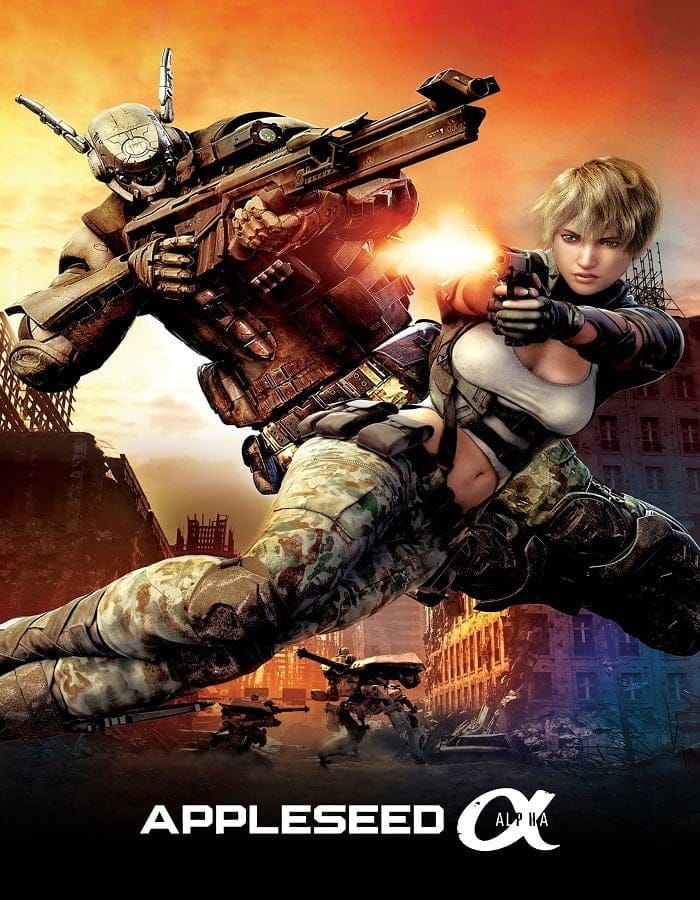 ดูหนังออนไลน์ฟรี Appleseed Alpha (2014)
