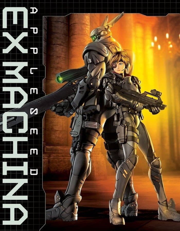 ดูหนังออนไลน์ฟรี Appleseed Saga: Ex Machina (2007)