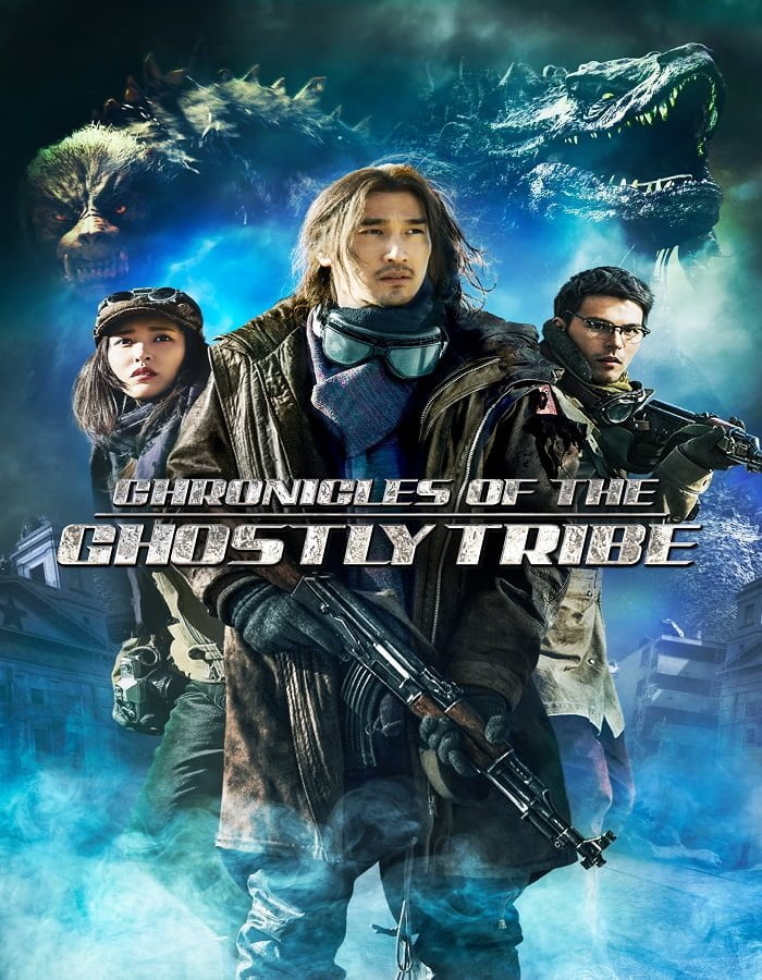 ดูหนังออนไลน์ฟรี Chronicles of the Ghostly Tribe (2015)