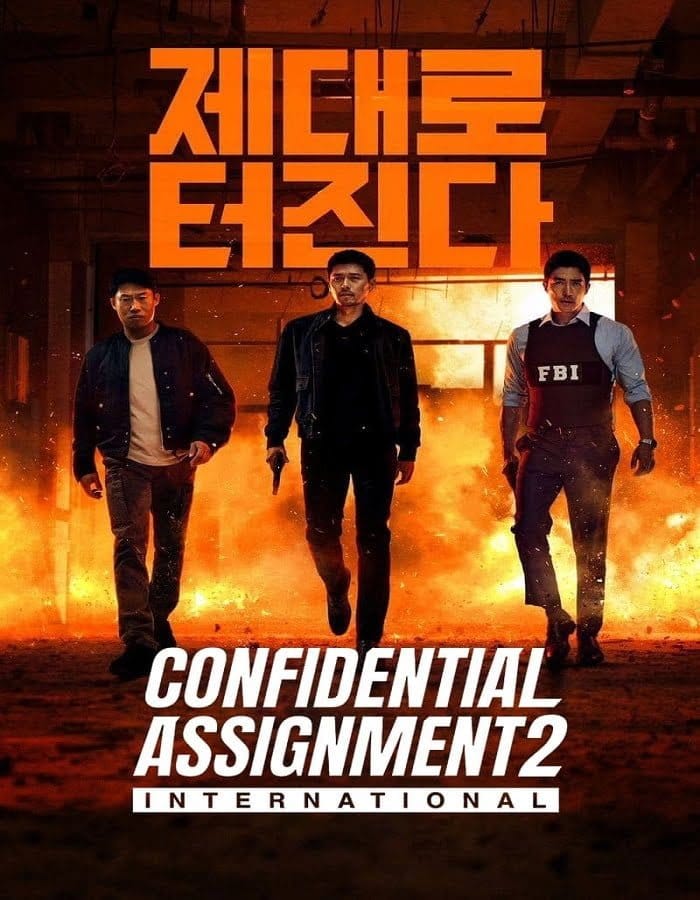 ดูหนังออนไลน์ฟรี Confidential Assignment 2 International (2022)