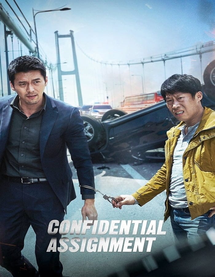ดูหนังออนไลน์ฟรี Confidential Assignment (2017)