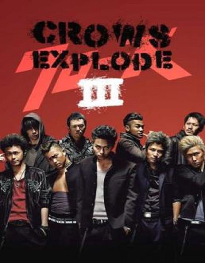 ดูหนังออนไลน์ฟรี Crows Zero 3: Crows Explode (2014)