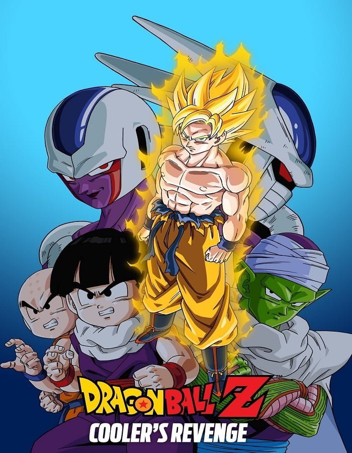 ดูหนังออนไลน์ฟรี Dragon Ball Z The Movie Cooler s Revenge (1991)