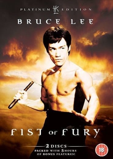 ดูหนังออนไลน์ฟรี Fist of Fury (1972)