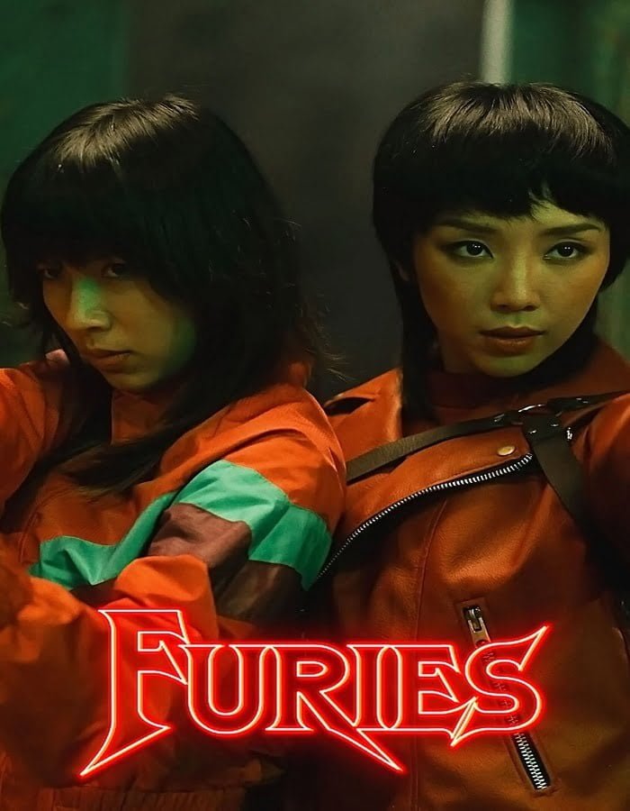 ดูหนังออนไลน์ฟรี Furies (2023)