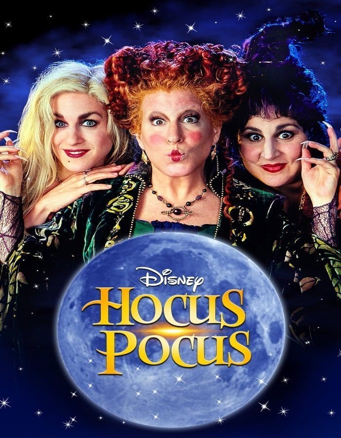 ดูหนังออนไลน์ฟรี Hocus Pocus (1993)