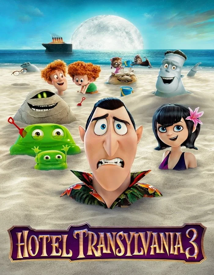 ดูหนังออนไลน์ฟรี Hotel Transylvania 3: Summer Vacation (2018)