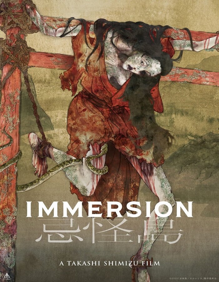ดูหนังออนไลน์ฟรี Immersion (2023)