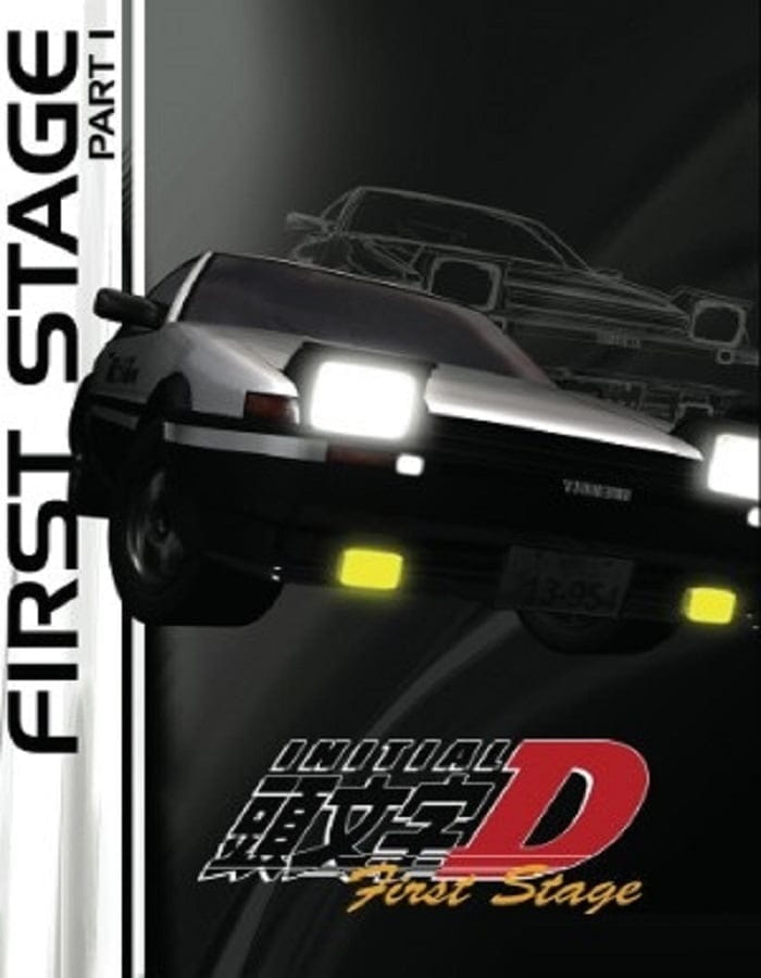 ดูหนังออนไลน์ฟรี Initial D First Stage  1