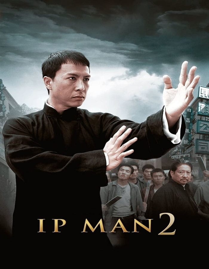 ดูหนังออนไลน์ฟรี Ip Man 2 (2010)