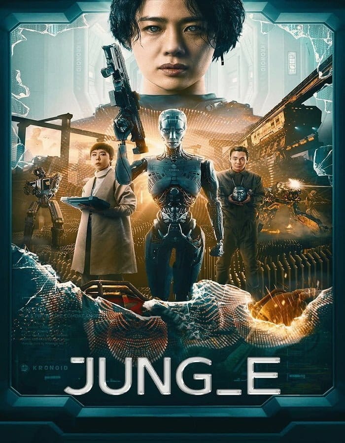 ดูหนังออนไลน์ฟรี Jung_E (2023) _