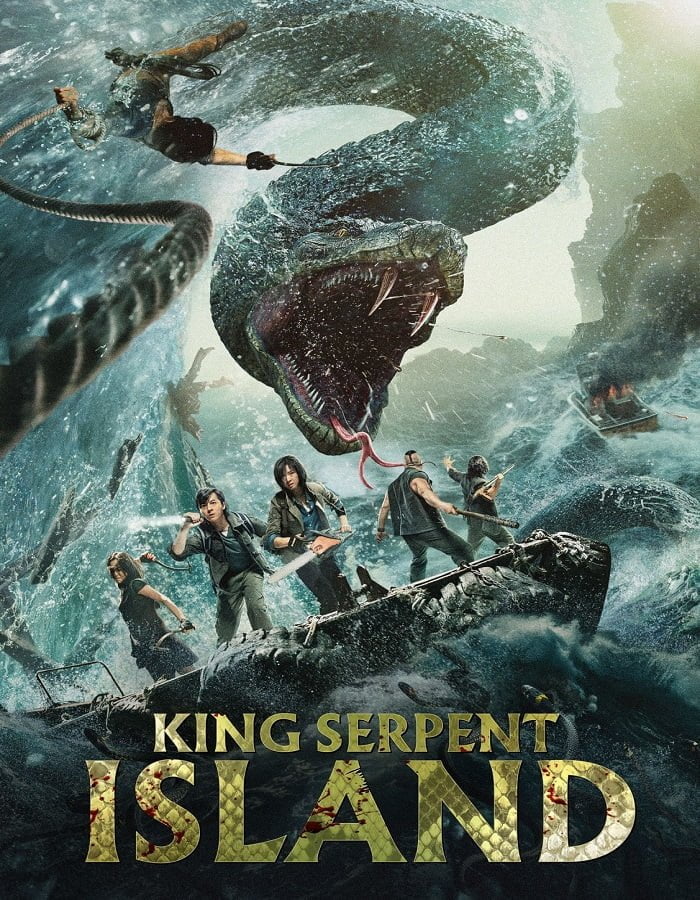 ดูหนังออนไลน์ฟรี King Serpent Island (2021)