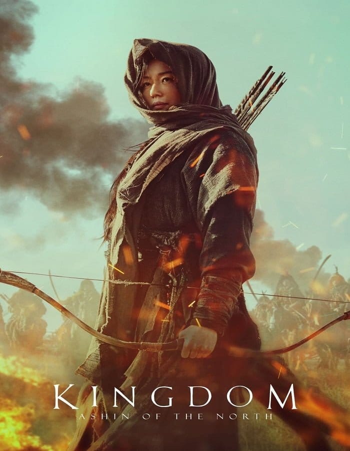 ดูหนังออนไลน์ฟรี Kingdom: Ashin of the North (2021)  :