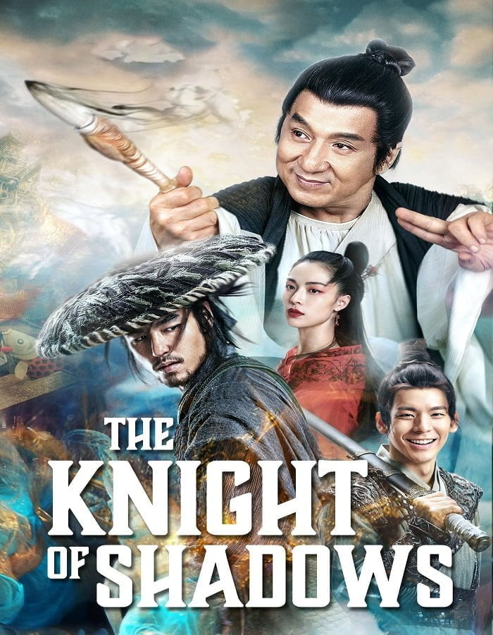 ดูหนังออนไลน์ฟรี Knight of Shadows: Walker Between Halfworlds (2019)