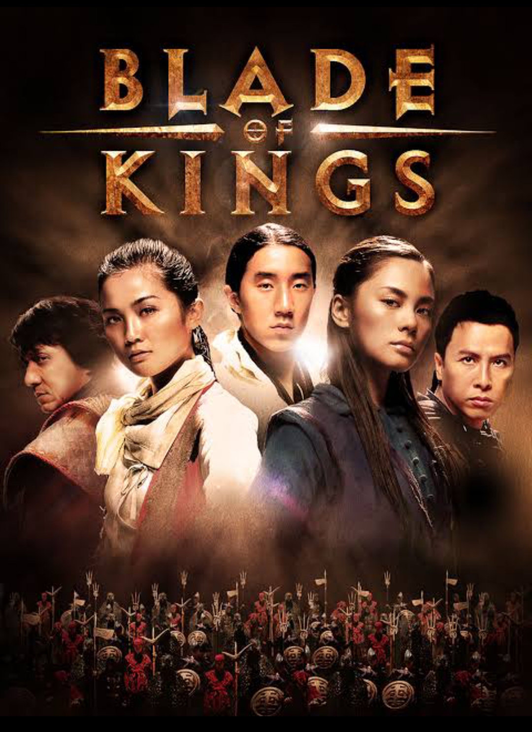 ดูหนังออนไลน์ฟรี The Twins Effect II Blade of Kings (2004)