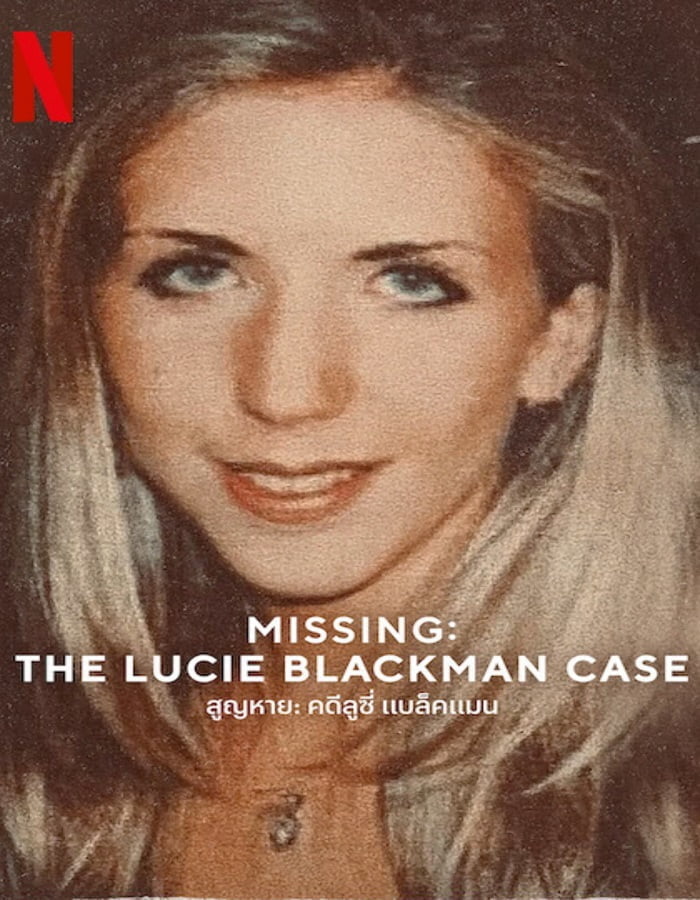 ดูหนังออนไลน์ฟรี Missing The Lucie Blackman Case (2023)