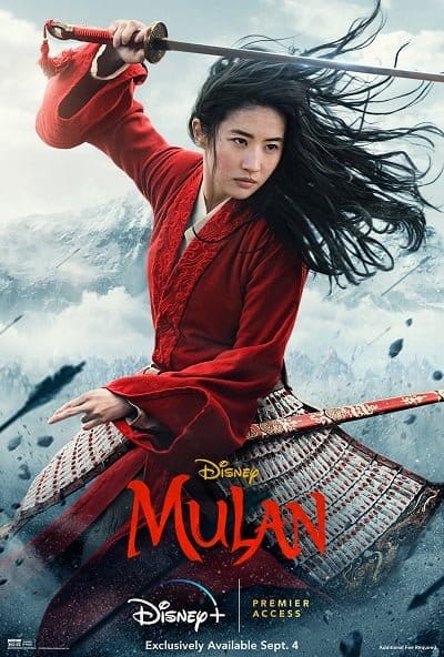 ดูหนังออนไลน์ฟรี Mulan (2020)