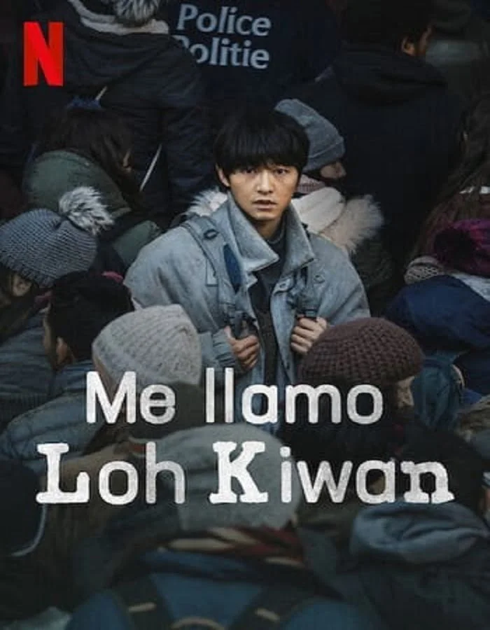 ดูหนังออนไลน์ฟรี My Name Is Loh Kiwan (2024)