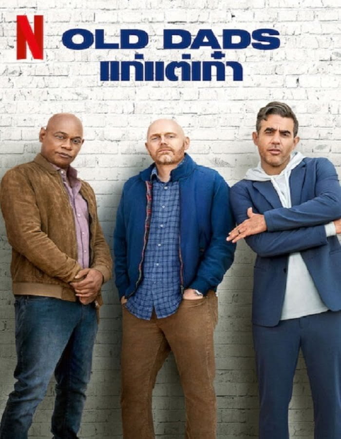 ดูหนังออนไลน์ฟรี Old Dads (2023)