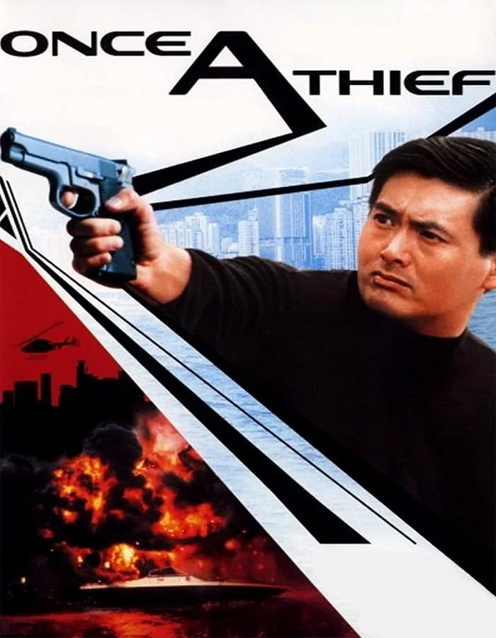 ดูหนังออนไลน์ฟรี Once a Thief (1991)