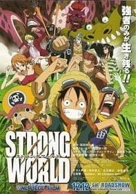 ดูหนังออนไลน์ฟรี One Piece The Movie 10