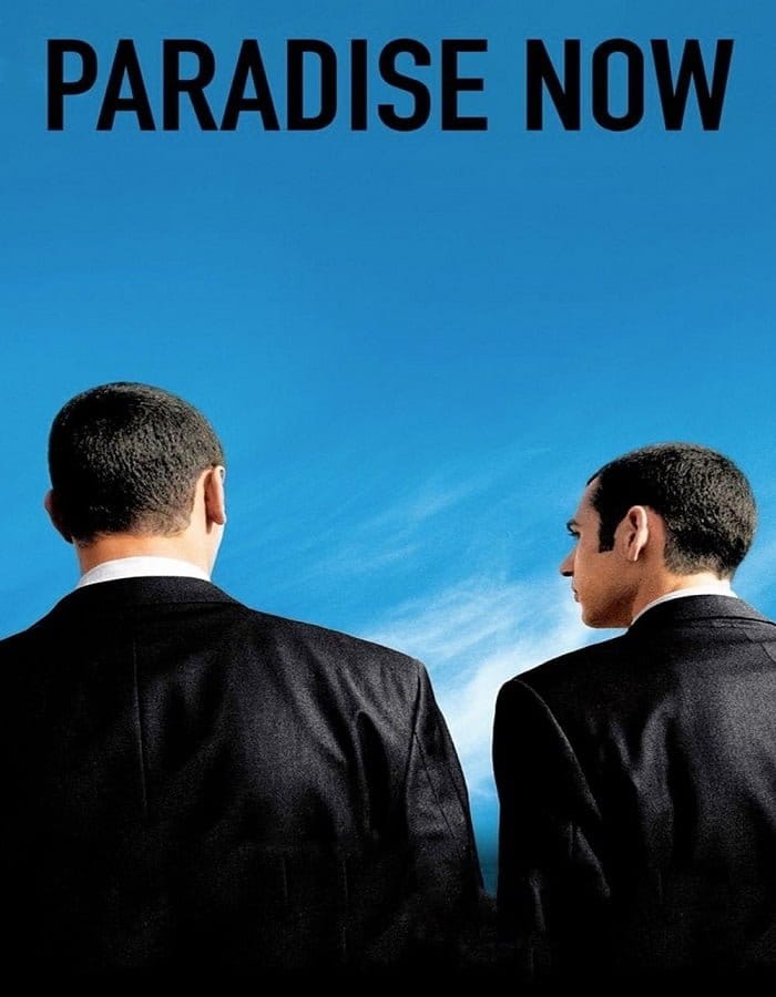 ดูหนังออนไลน์ฟรี Paradise Now (2005)