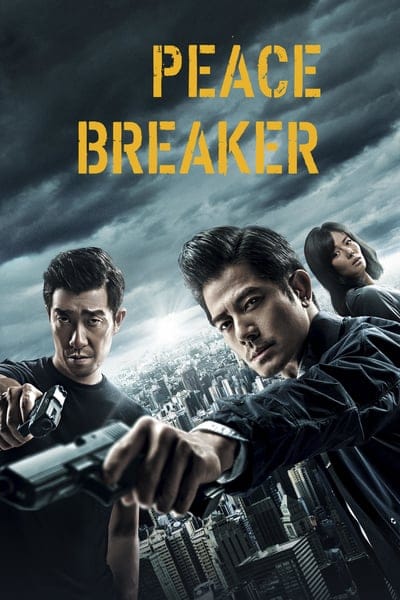 ดูหนังออนไลน์ฟรี Peace Breaker (Po.Ju) (2017)