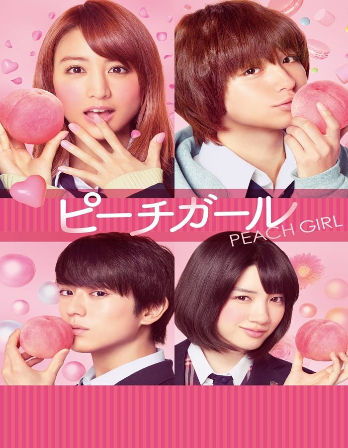 ดูหนังออนไลน์ฟรี Peach Girl (2017)