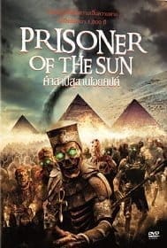 ดูหนังออนไลน์ฟรี Prisoner Of The Sun (2013)