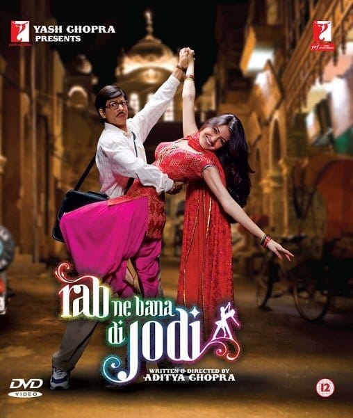 ดูหนังออนไลน์ฟรี Rab Ne Bana Di Jodi (2008)