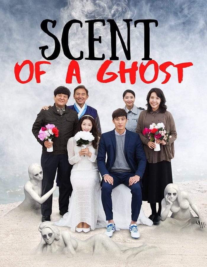 ดูหนังออนไลน์ฟรี Scent of a Ghost (2019)