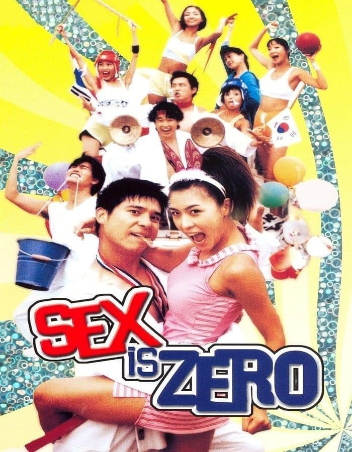 ดูหนังออนไลน์ฟรี Sex is Zero 1 (2002)