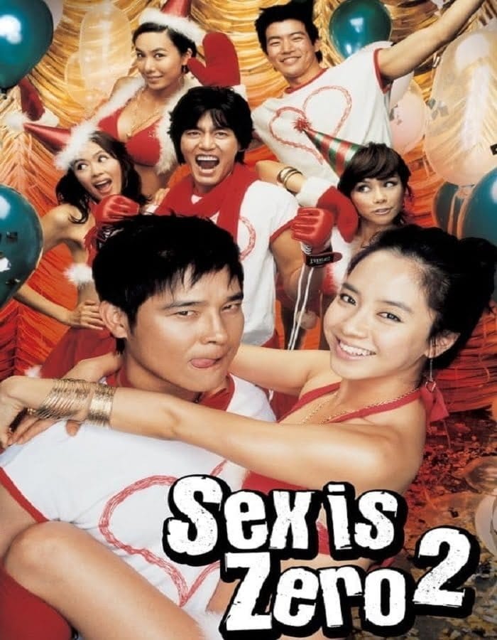 ดูหนังออนไลน์ฟรี Sex is Zero 2 (2007)