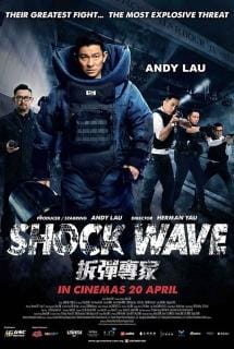 ดูหนังออนไลน์ฟรี Shock Wave (2017)
