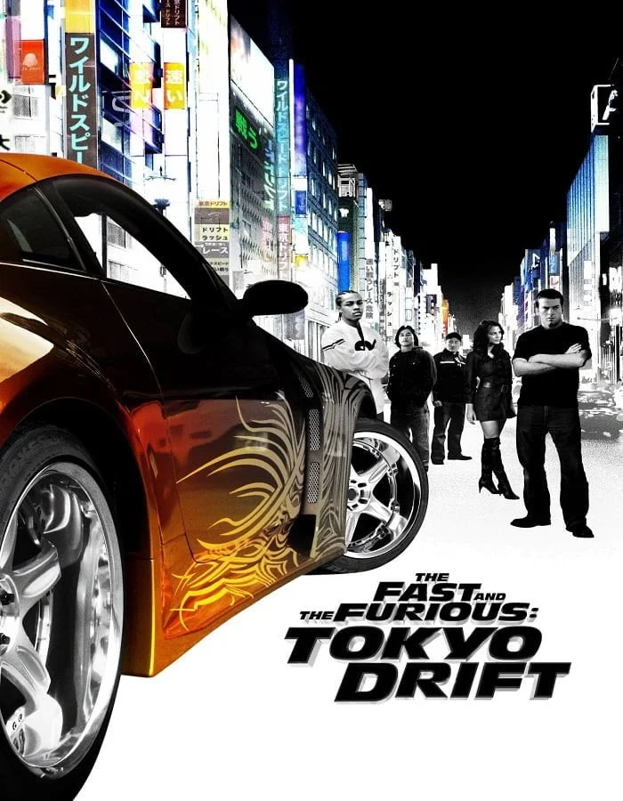 ดูหนังออนไลน์ฟรี The Fast and the Furious 3: Tokyo Drift (2006)