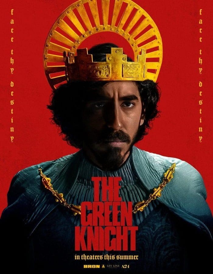 ดูหนังออนไลน์ฟรี The Green Knight (2021)