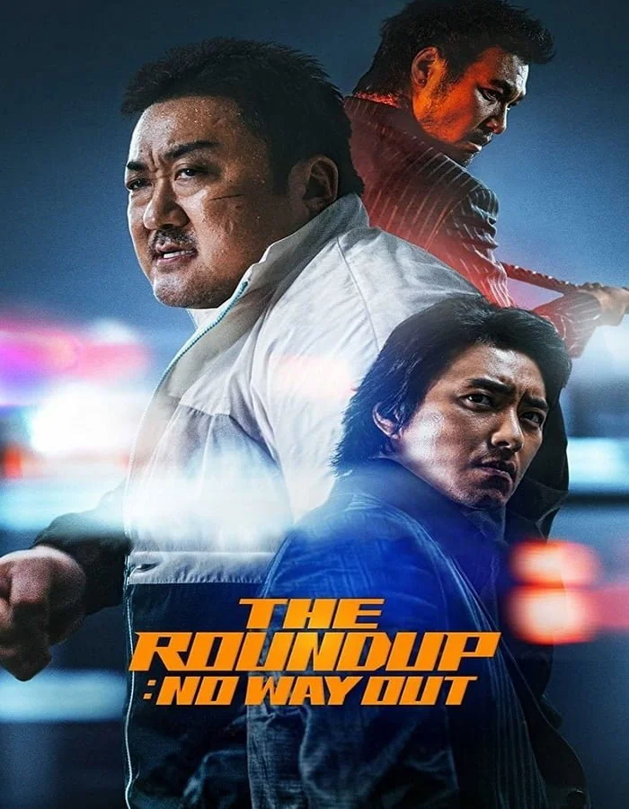 ดูหนังออนไลน์ฟรี The Roundup No Way Out (2023)