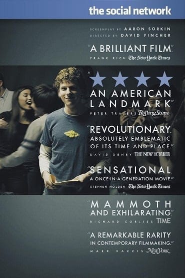 ดูหนังออนไลน์ฟรี The Social Network (2010)