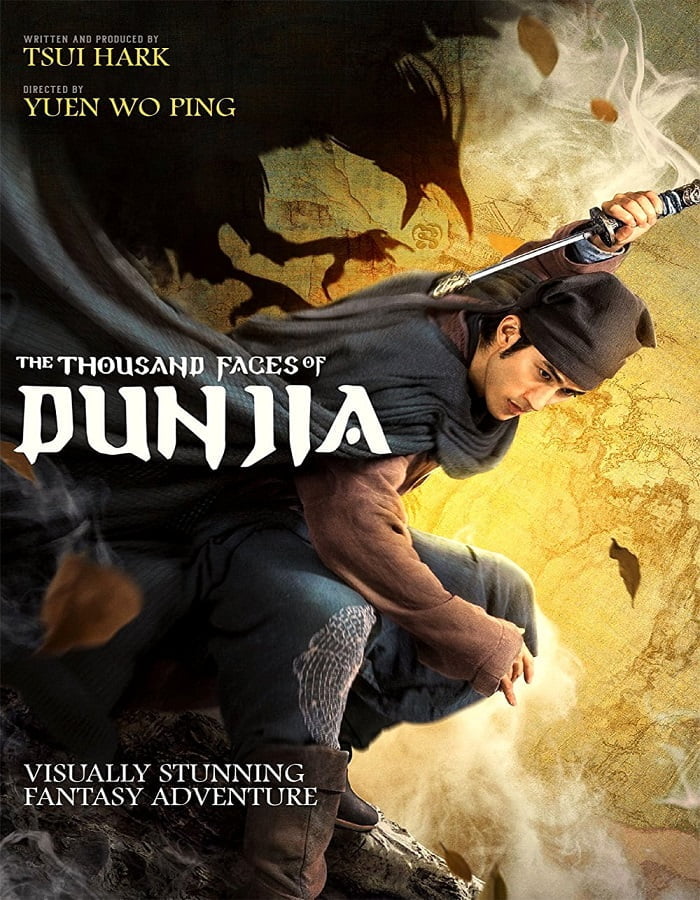 ดูหนังออนไลน์ฟรี The Thousand Faces of Dunjia (2017)