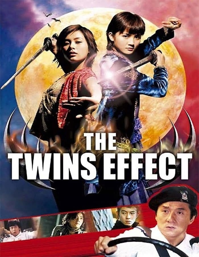 ดูหนังออนไลน์ฟรี The Twins Effect Movie Collection 1 (2003)