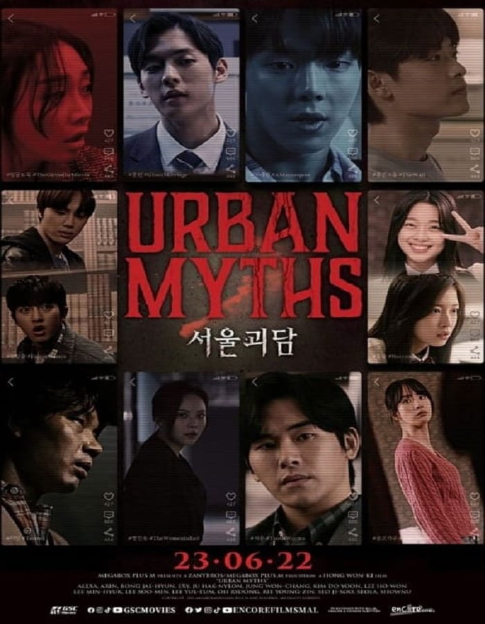 ดูหนังออนไลน์ฟรี Urban Myths (2022)