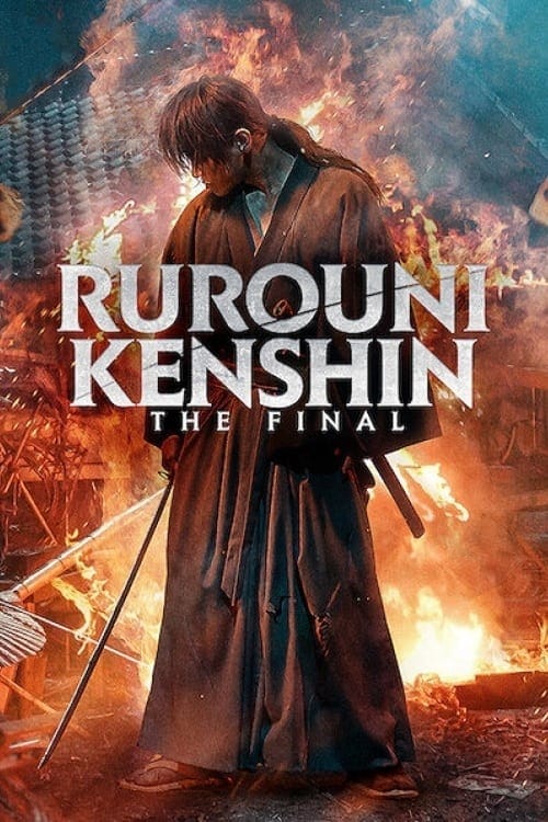 ดูหนังออนไลน์ฟรี Rurouni Kenshin: 2021 NETFLIX   :