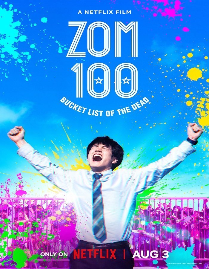ดูหนังออนไลน์ฟรี Zom 100 Bucket List of Dead (2023)