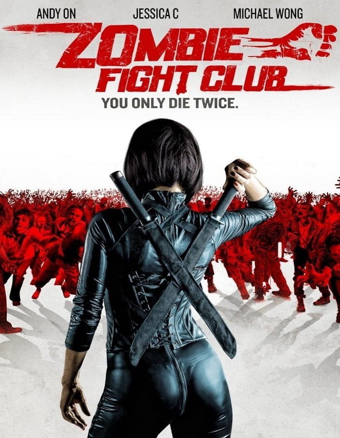 ดูหนังออนไลน์ฟรี Zombie Fight Club (2014)
