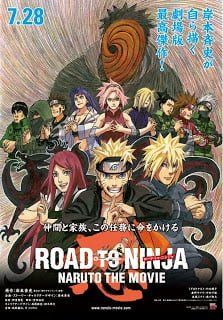 ดูหนังออนไลน์ฟรี Naruto The Movie 9 (2012)